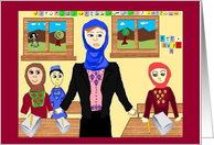 Afghan teacher card