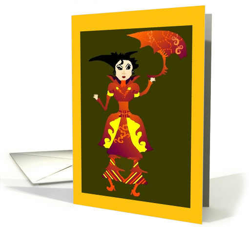 Afghan Modern woman card (996371)