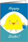 Cute kawaii chick colored egg pail Easter cards