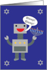 Happy Hanukkah Bleep Bleep Funny Robot card