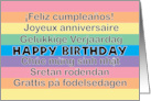 Happy Birthday Many Languages Colorful Pastel Color Stripes card