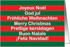 Merry Christmas Text Many Languages Red and Green Stripes card