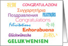 Congratulations in Many Languages Card