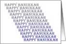 Happy Hanukkah Card