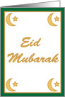 Eid Mubarak Eid al Fitr card