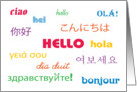 Hello in Many Languages card