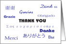 Thank You in Many Languages (Black and Blue) card
