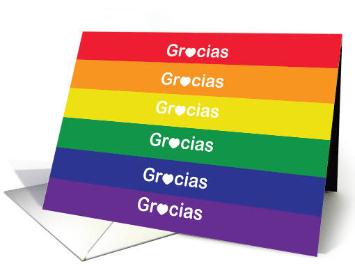 Gracias Thank You Heart Rainbow Colorful card (1555506)