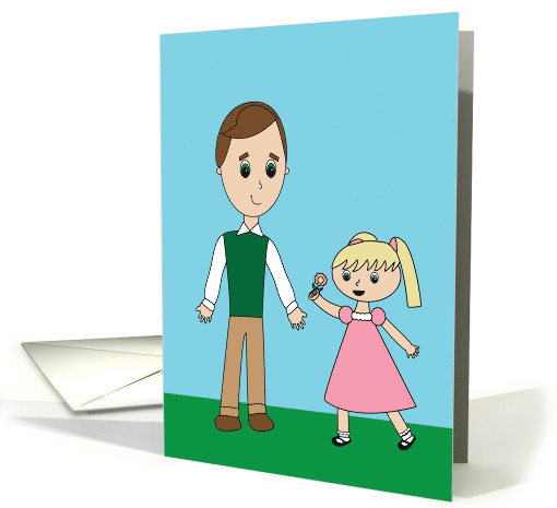 For Dad on Father's Day from Daughter card (1571416)