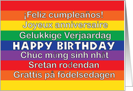 Happy Birthday Many Languages Colorful Rainbow Stripes card