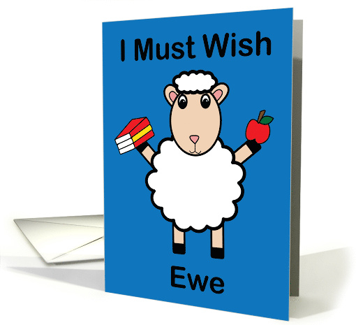 Teacher Appreciation Sheep I Must Wish You Funny card (1751846)