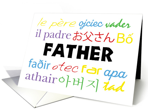 Father on Father's Day Colorful Many Languages card (1769034)