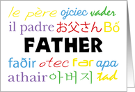 Father on Father’s Day Colorful Many Languages card