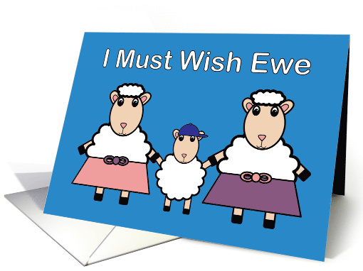 For Both My Moms Happy Mothers Day Funny Sheep From Son card (1908364)