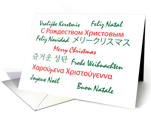 Merry Christmas in Many Languages card (831692)