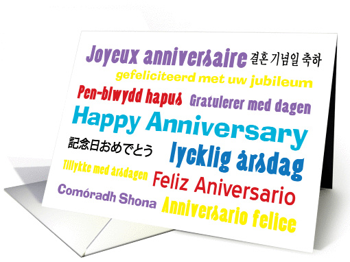 No Matter How You Say Anniversary card (900170)