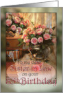 To Sister in Law on 85th Birthday Pink Roses card