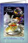 Happy Valentine’s Day to Pastor and Wife, Vintage Teapot & Teacups card