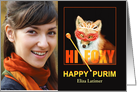 Hi Foxy, Happy Purim Photo Card, Esther the Fox card