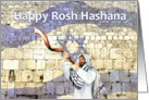 Happy Rosh Hashanah Shofar at the Western Wall Kotel in Israel card