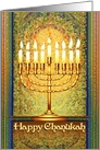Happy Chanukah, Golden Menorah Lights in Mosaic Window card