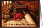 Mazel Tov, Jewish Wedding Congratulations, Custom Front card