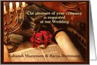 Invitation, Jewish Wedding Announcement with Custom Front card