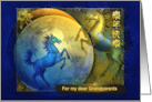 Chinese New Year of Horse Blue and Gold Customize Relation card