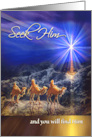 Christmas Star and Wise Men Seek Him Star of Bethlehem card