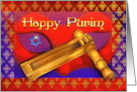 Happy Purim, Jewish Holiday Grogger and Esther Mask card