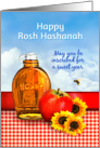 Happy Rosh Hashanah, Honey and Apple with Flowers and Bees card