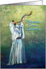 Happy Rosh Hashanah, L’Shanah Tova, Man at Wall Blowing Shofar card