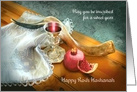 Happy Rosh Hashanah, Shofar with Wine Cup and Pomegranate card