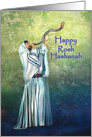 Messianic Rosh Hashanah, Jewish Man at Wall Blowing Shofar card