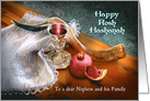 To Nephew and Family, Happy Rosh Hashanah, Shofar & Pomegranate card
