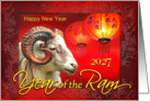 Happy New Year 2027, Year of the Ram or Goat & Red Lanterns card