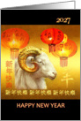 Ram and Chinese Lanterns, Chinese New Year of the Ram or Sheep card