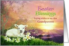 Easter Blessings, Lamb & Lily, Add Name or Relation Custom Front card