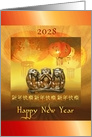 Chinese New Year of the Monkey 3 Brass Monkeys Chinese New Year card