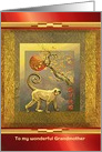 Chinese New Year of the Monkey, Red Moon Monkey Custom Front card