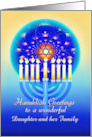 Happy Hanukkah Menorah Lights in Circle Window with Star card
