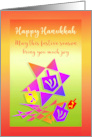 Happy Hanukkah Dancing Star of David with Dreidels for Chanukah card