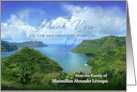 Thank You for Sympathy Pacific Islands Add Name to Thank You card