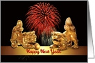 Happy Chinese New Year of the Dog, Foo Lion-Dogs & Fireworks card