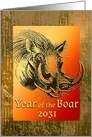 Year of the Boar 2031, Happy Chinese New Year of the Pig card