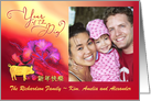Chinese New Year of the Pig, Red and Magenta Ginkgo Leaves card