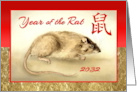 Chinese New Year of the Rat Sketch of Rat with Gold Leaf Effect card