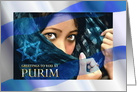 Happy Purim, Queen Esther with Blue Veil and Israeli Flag card