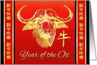 Chinese New Year of the Ox, Bull with Chinese Characters & Symbol card