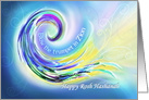 Happy Rosh Hashanah Feast of Trumpets with Abstract Shofar card